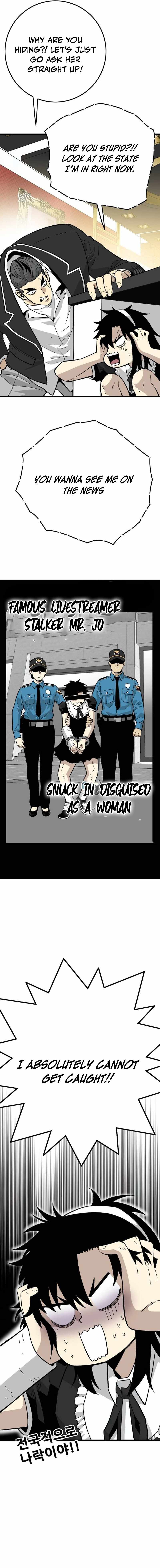 Demon King Ma Seok-Ho — Chapter 28 — page 2