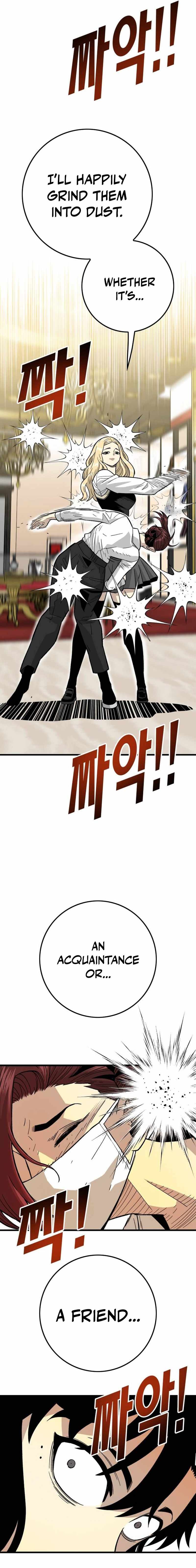 Demon King Ma Seok-Ho — Chapter 28 — page 6