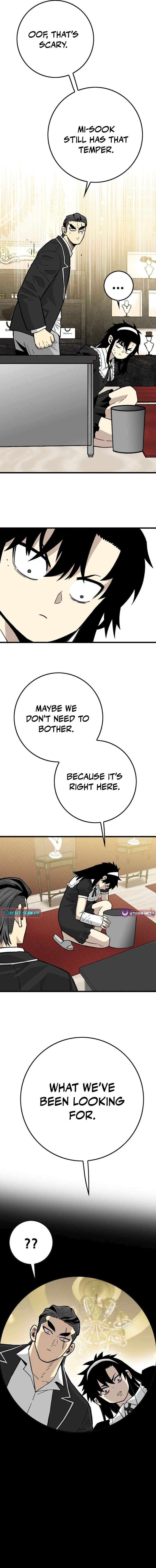 Demon King Ma Seok-Ho — Chapter 28 — page 10