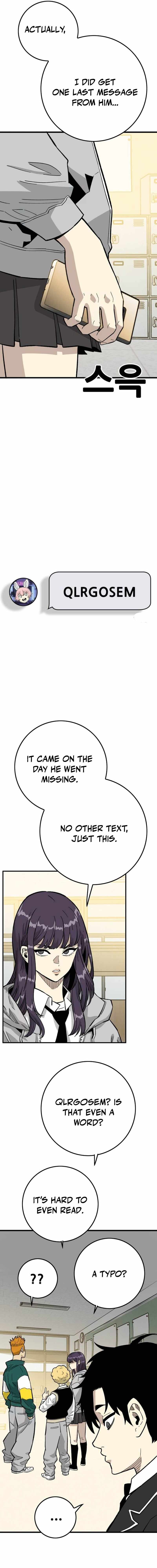 Demon King Ma Seok-Ho — Chapter 29 — page 2
