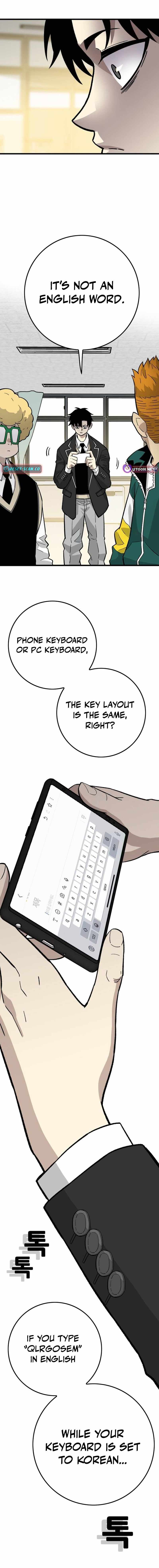 Demon King Ma Seok-Ho — Chapter 29 — page 3