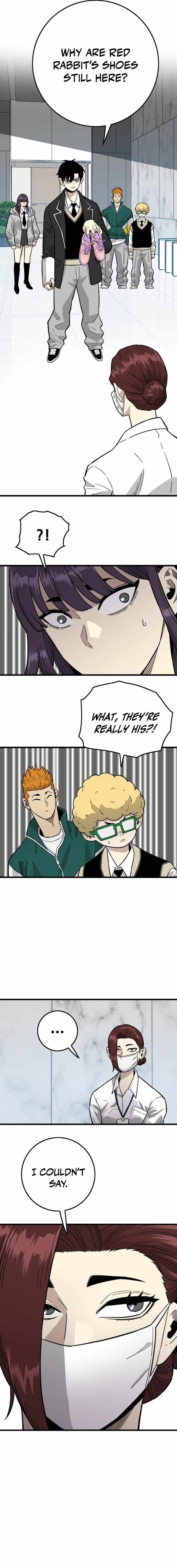 Demon King Ma Seok-Ho — Chapter 29 — page 7