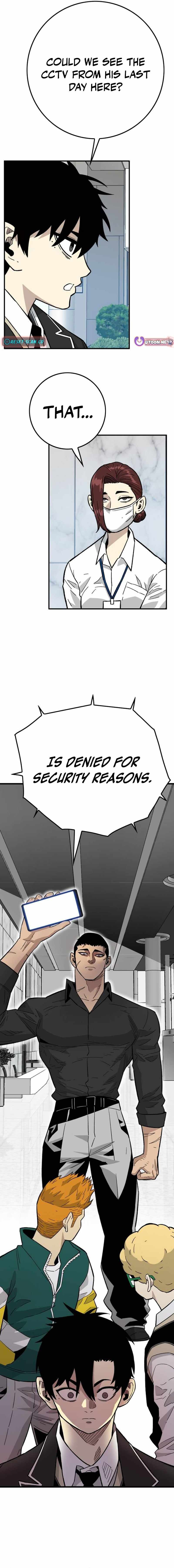 Demon King Ma Seok-Ho — Chapter 29 — page 8
