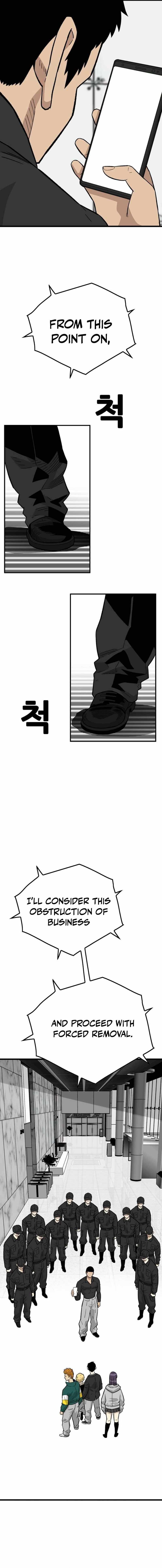 Demon King Ma Seok-Ho — Chapter 29 — page 11