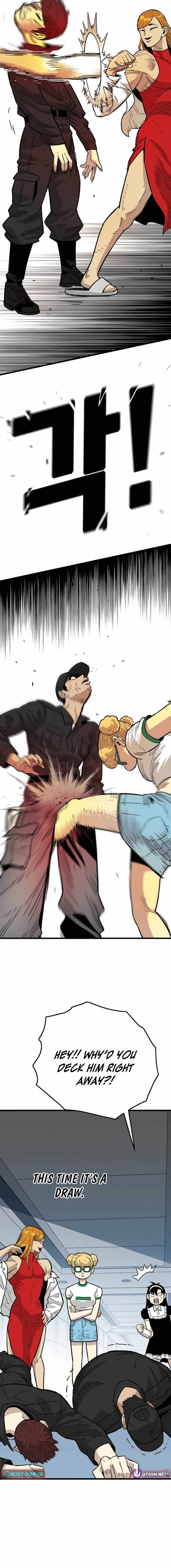 Demon King Ma Seok-Ho — Chapter 29 — page 25