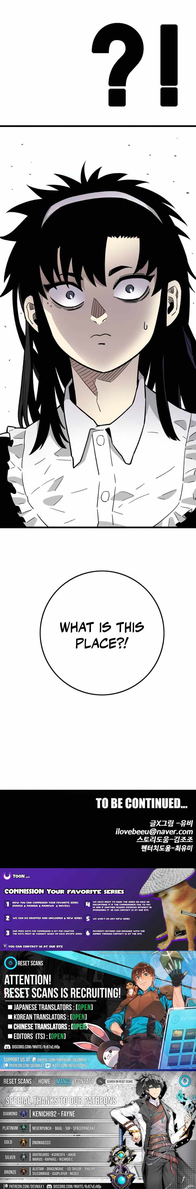 Demon King Ma Seok-Ho — Chapter 29 — page 27