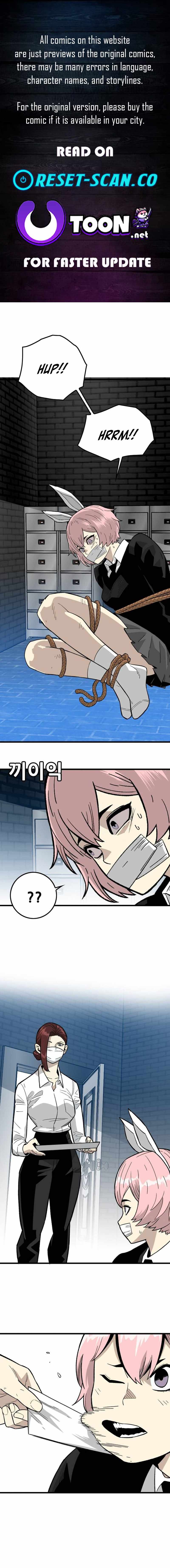 Demon King Ma Seok-Ho — Chapter 30 — page 1