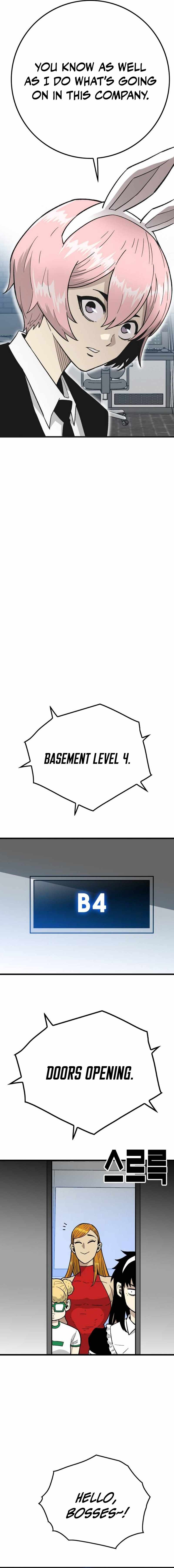 Demon King Ma Seok-Ho — Chapter 30 — page 4