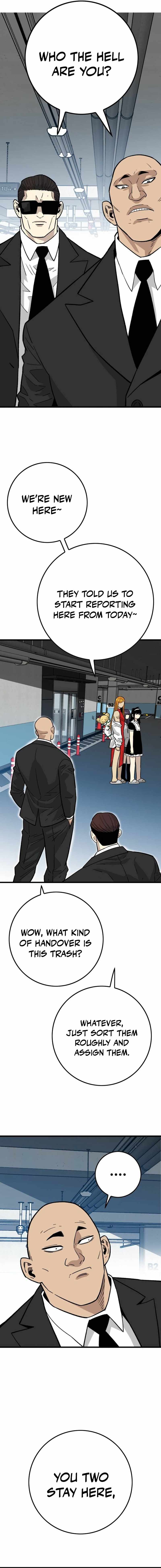 Demon King Ma Seok-Ho — Chapter 30 — page 7