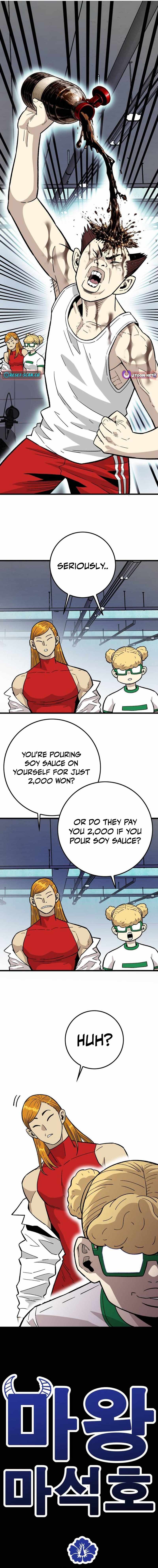 Demon King Ma Seok-Ho — Chapter 30 — page 11