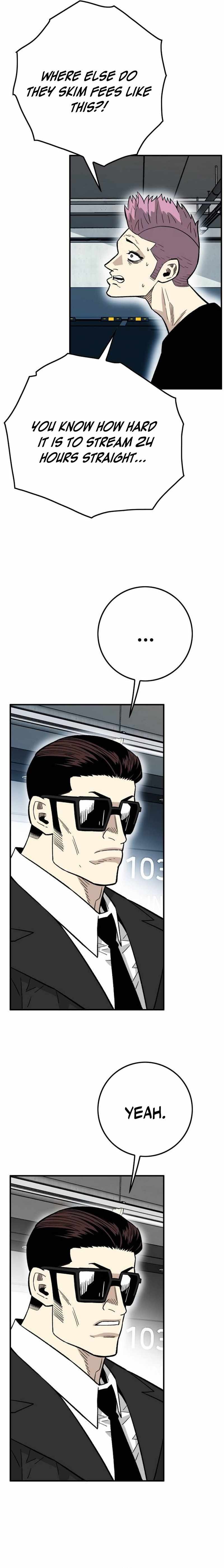 Demon King Ma Seok-Ho — Chapter 30 — page 17