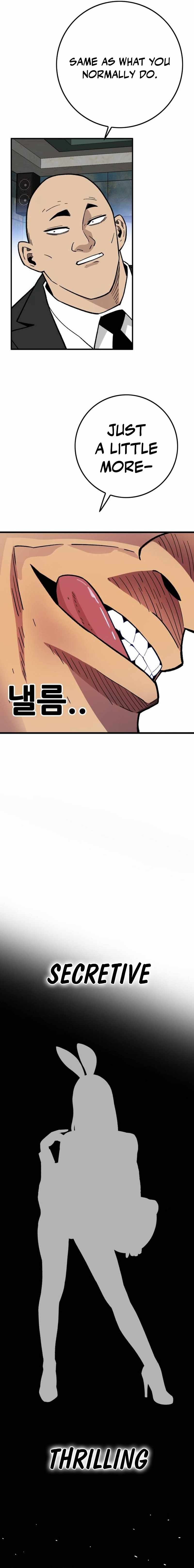Demon King Ma Seok-Ho — Chapter 30 — page 23