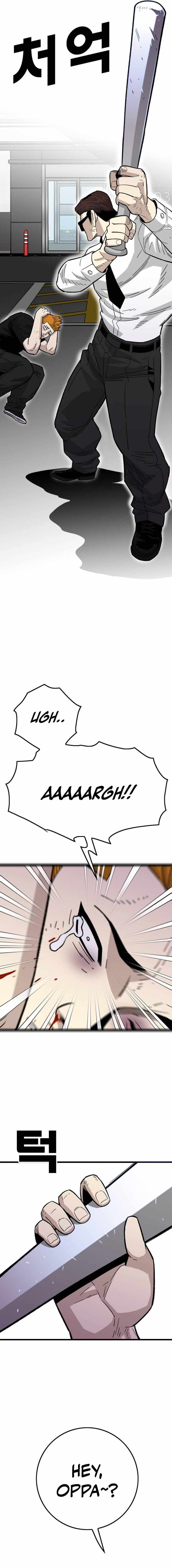 Demon King Ma Seok-Ho — Chapter 31 — page 4