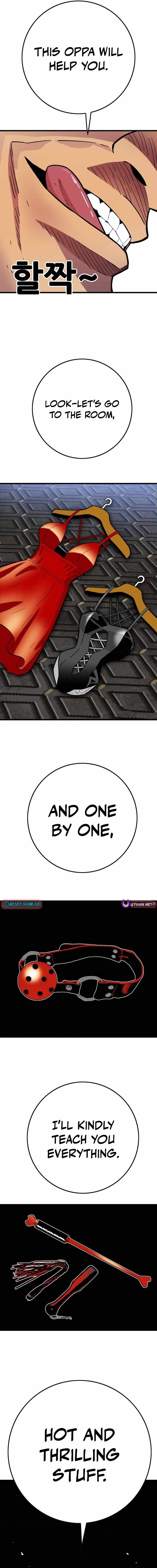 Demon King Ma Seok-Ho — Chapter 31 — page 8