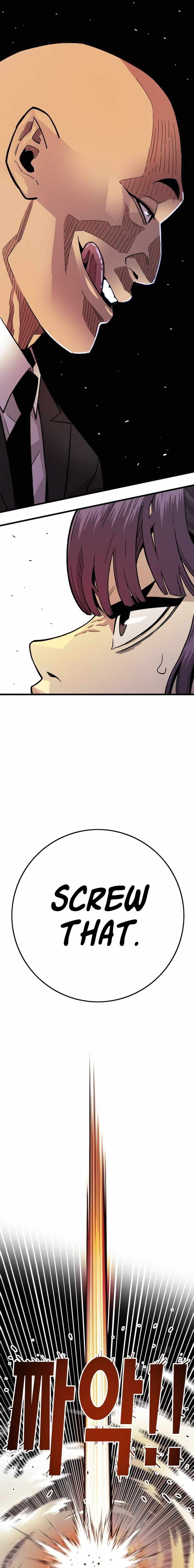 Demon King Ma Seok-Ho — Chapter 31 — page 9