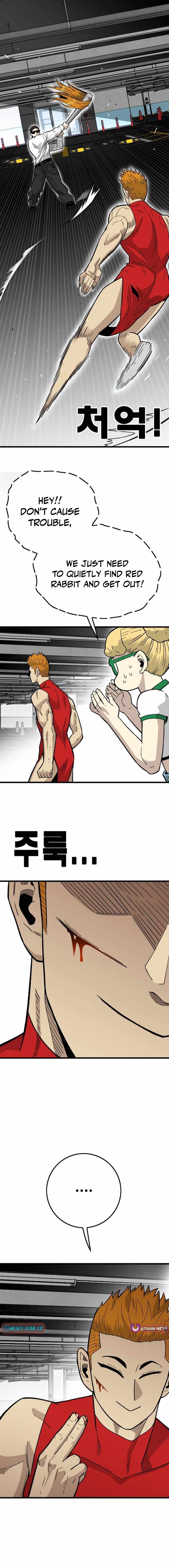 Demon King Ma Seok-Ho — Chapter 31 — page 13