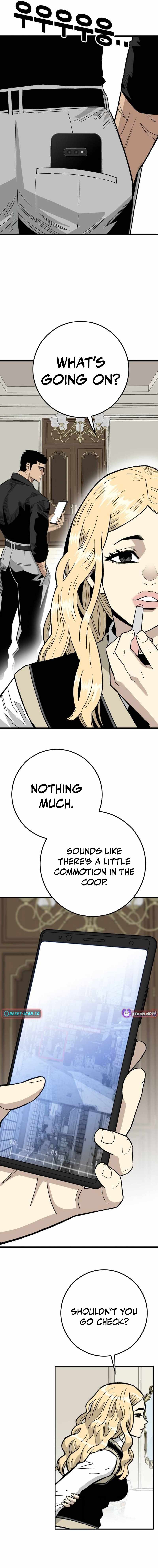 Demon King Ma Seok-Ho — Chapter 31 — page 16