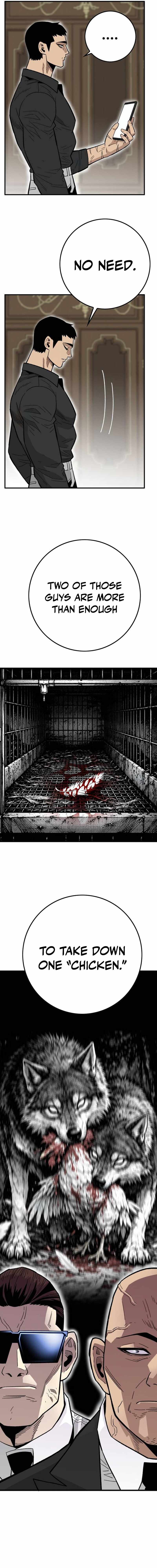 Demon King Ma Seok-Ho — Chapter 31 — page 17