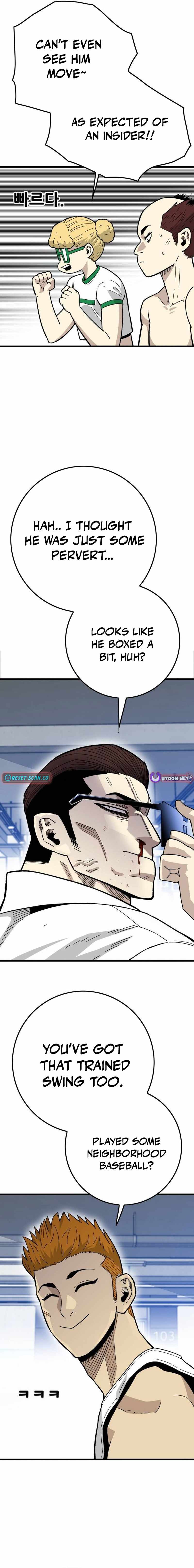 Demon King Ma Seok-Ho — Chapter 31 — page 21