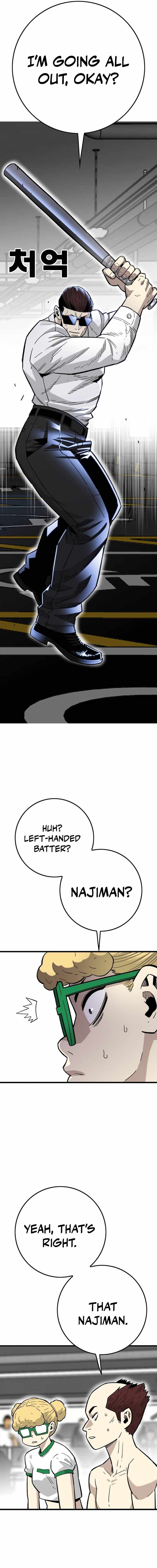 Demon King Ma Seok-Ho — Chapter 31 — page 23