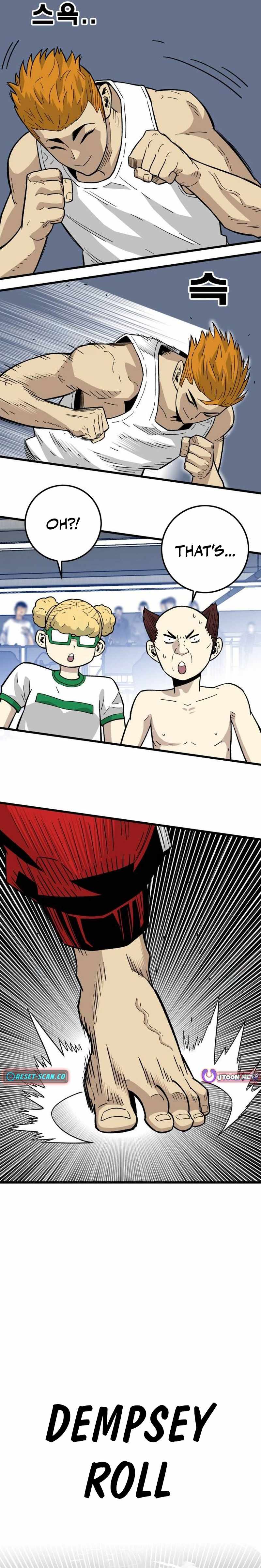 Demon King Ma Seok-Ho — Chapter 32 — page 3