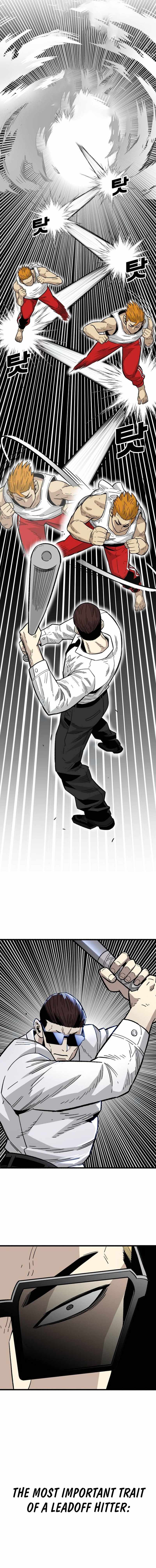 Demon King Ma Seok-Ho — Chapter 32 — page 4