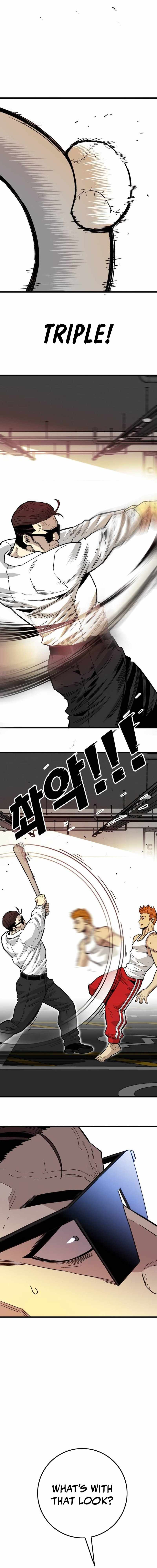 Demon King Ma Seok-Ho — Chapter 32 — page 7