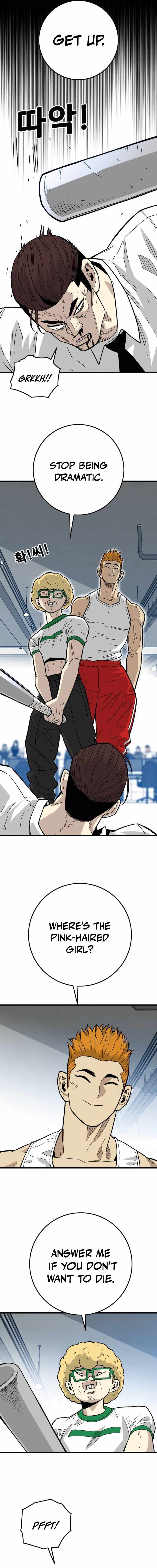 Demon King Ma Seok-Ho — Chapter 32 — page 10