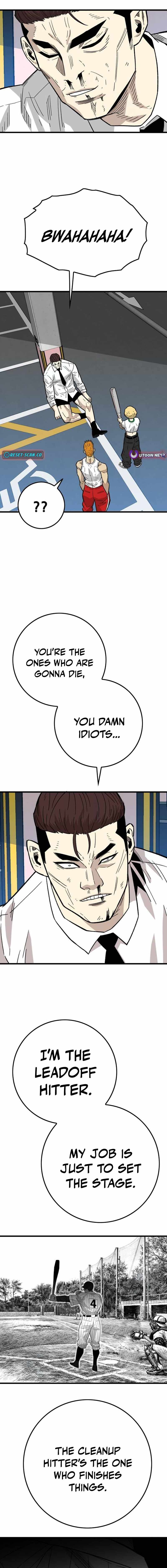 Demon King Ma Seok-Ho — Chapter 32 — page 11