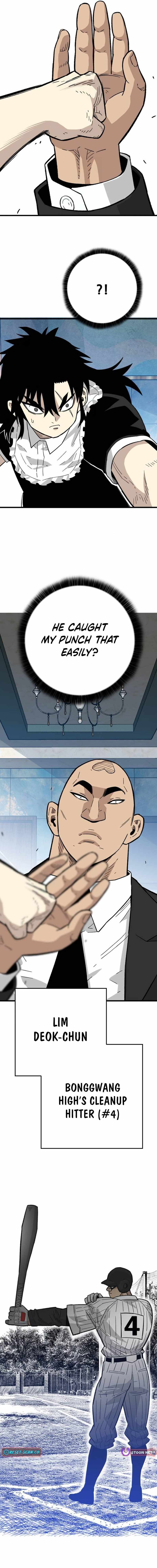Demon King Ma Seok-Ho — Chapter 32 — page 13