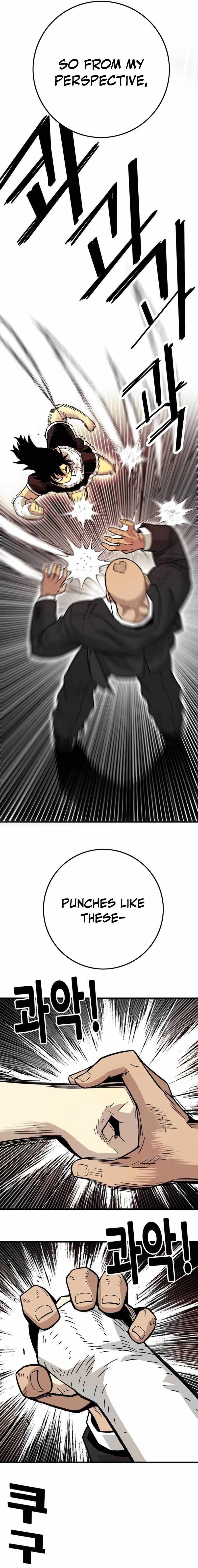 Demon King Ma Seok-Ho — Chapter 32 — page 15