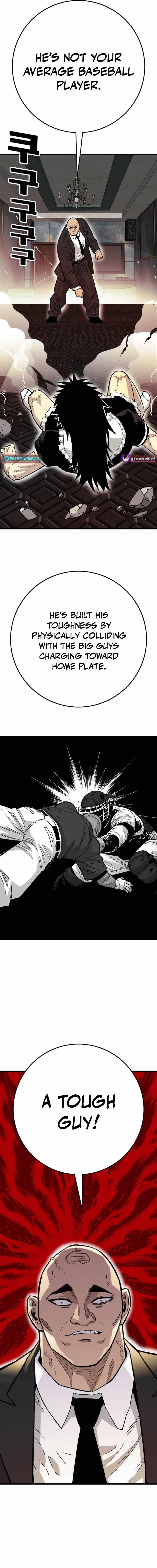 Demon King Ma Seok-Ho — Chapter 32 — page 20