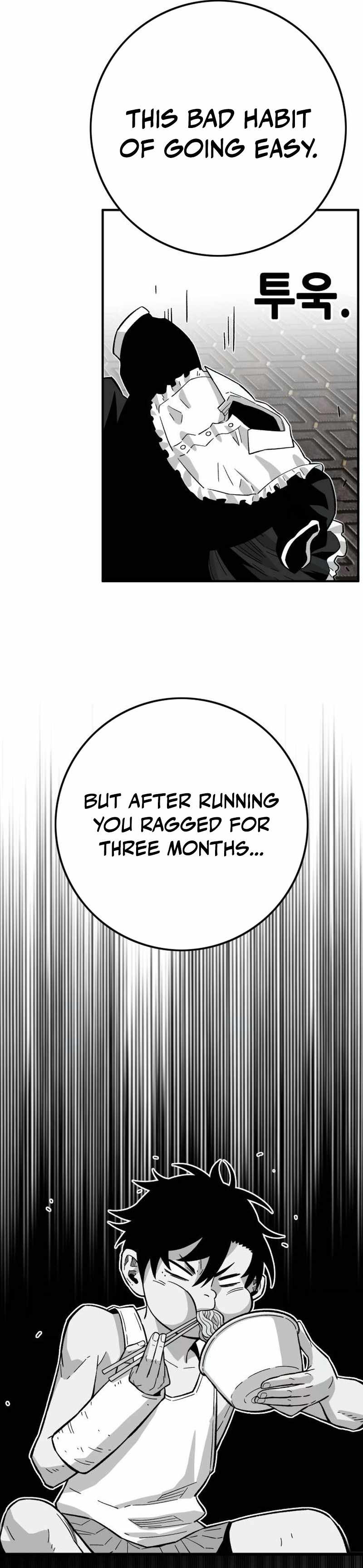 Demon King Ma Seok-Ho — Chapter 32 — page 23