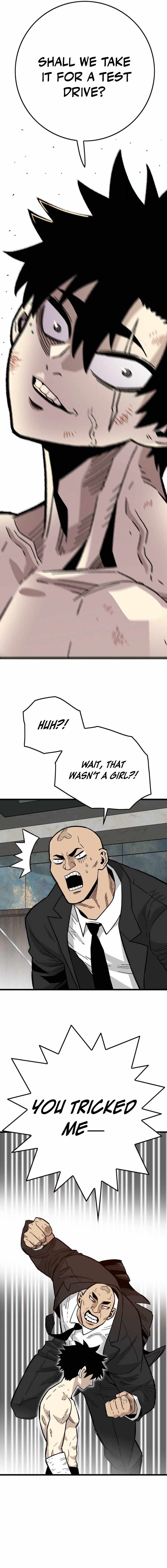 Demon King Ma Seok-Ho — Chapter 32 — page 26