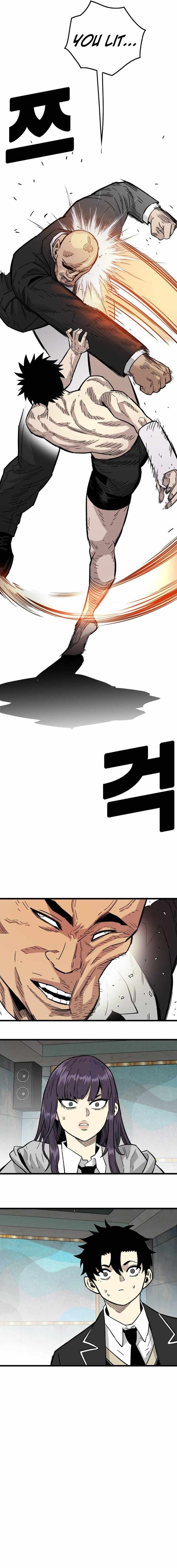 Demon King Ma Seok-Ho — Chapter 32 — page 27