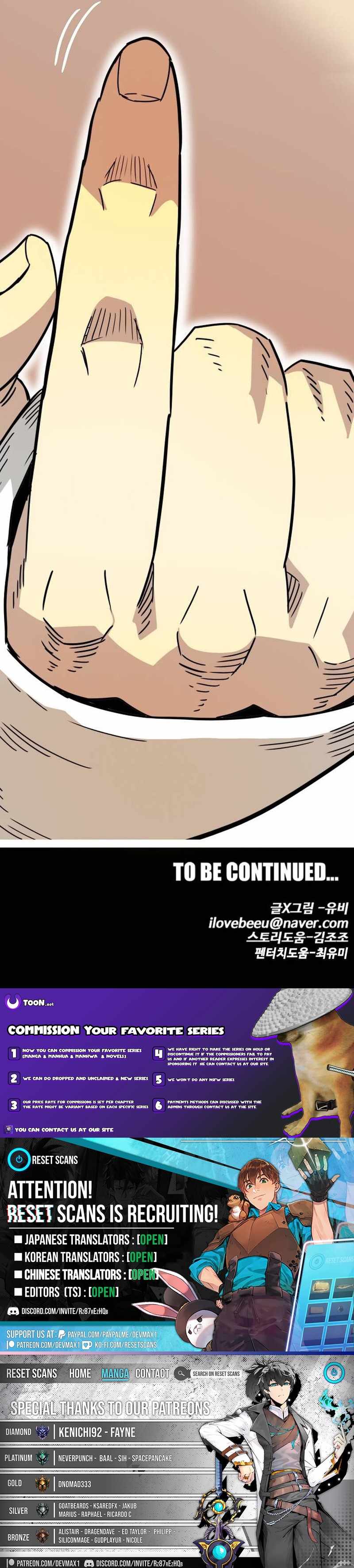 Demon King Ma Seok-Ho — Chapter 32 — page 29