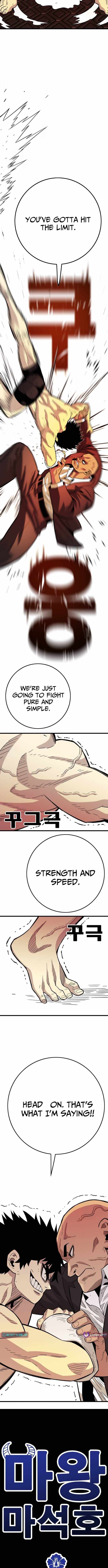 Demon King Ma Seok-Ho — Chapter 33 — page 4