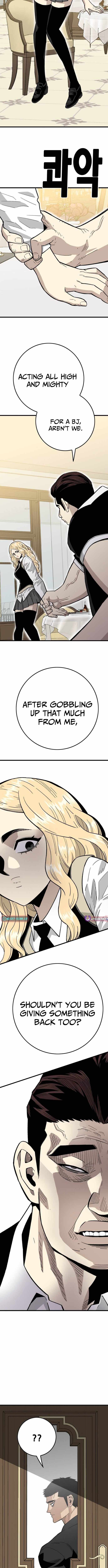 Demon King Ma Seok-Ho — Chapter 34 — page 5
