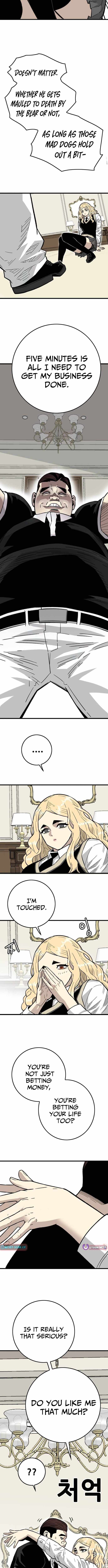 Demon King Ma Seok-Ho — Chapter 34 — page 16