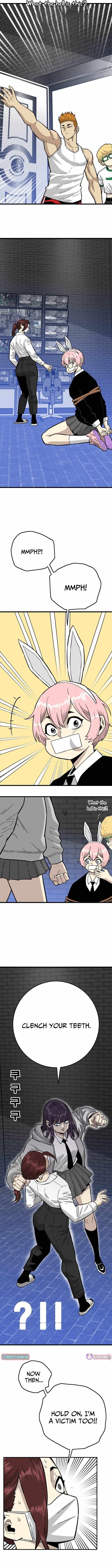 Demon King Ma Seok-Ho — Chapter 35 — page 4