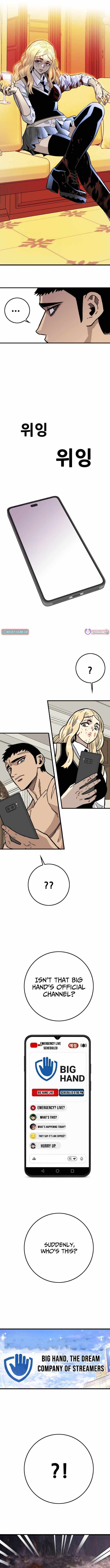 Demon King Ma Seok-Ho — Chapter 35 — page 10