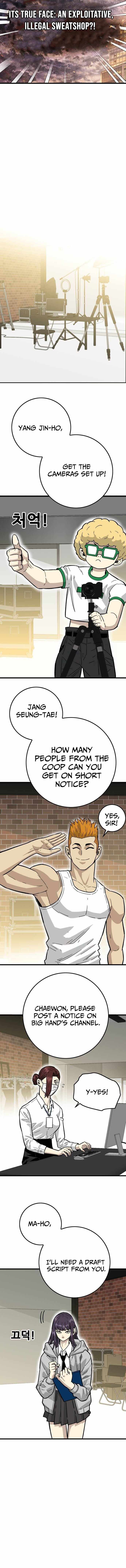 Demon King Ma Seok-Ho — Chapter 35 — page 11