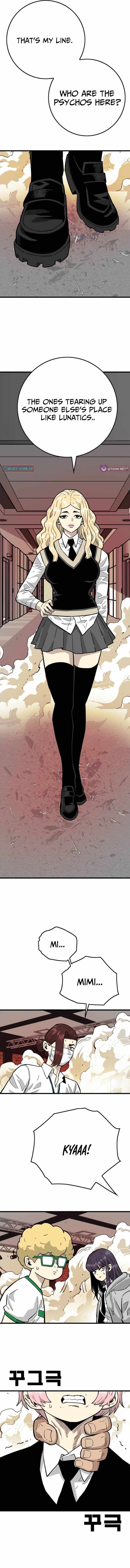 Demon King Ma Seok-Ho — Chapter 35 — page 14
