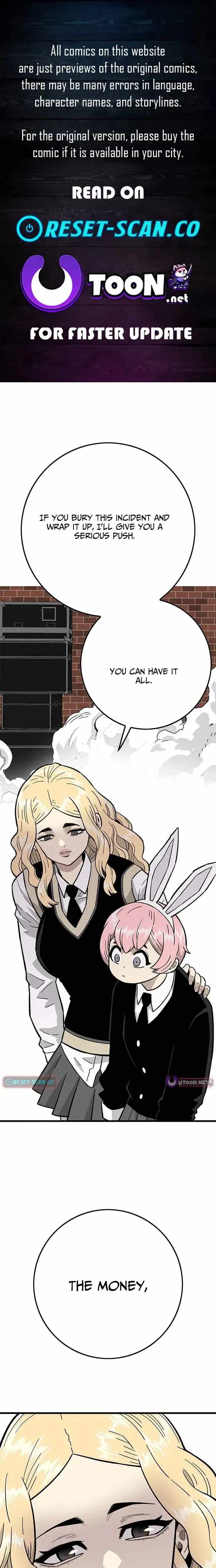 Demon King Ma Seok-Ho — Chapter 36 — page 1
