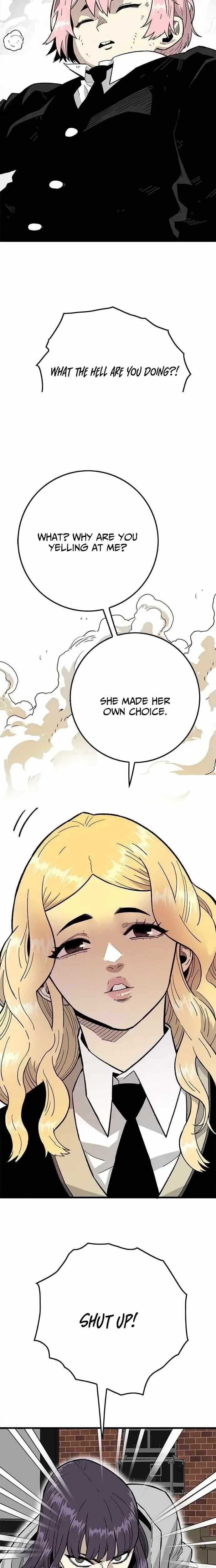 Demon King Ma Seok-Ho — Chapter 36 — page 12