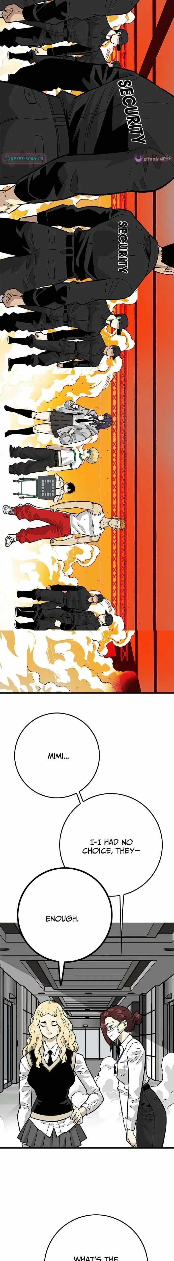 Demon King Ma Seok-Ho — Chapter 36 — page 14