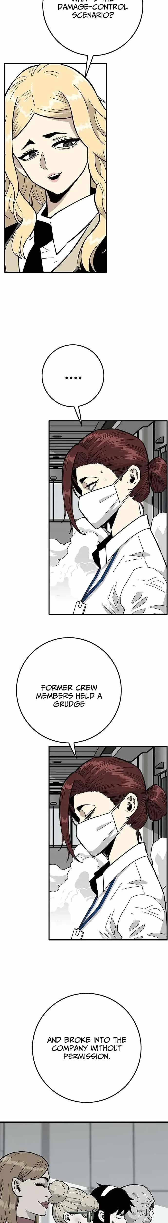 Demon King Ma Seok-Ho — Chapter 36 — page 15