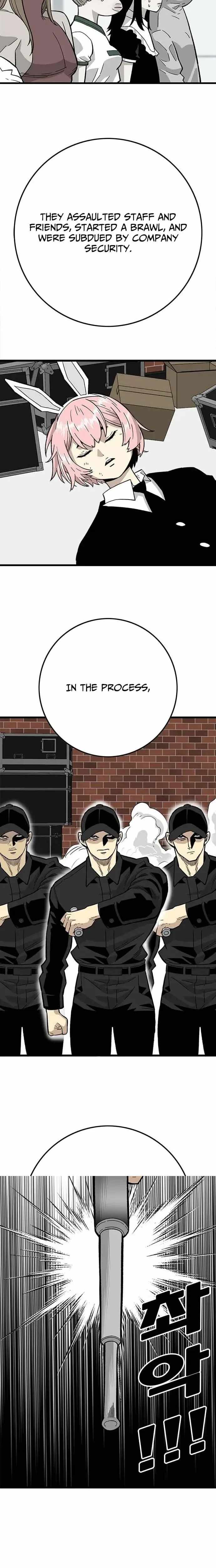 Demon King Ma Seok-Ho — Chapter 36 — page 16
