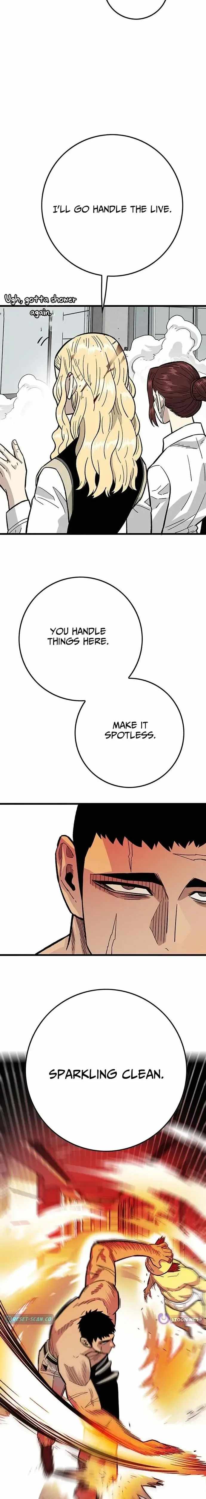Demon King Ma Seok-Ho — Chapter 36 — page 26