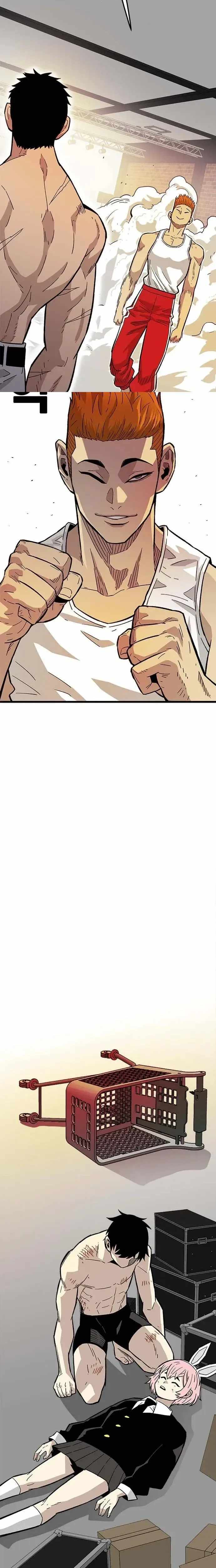 Demon King Ma Seok-Ho — Chapter 36 — page 30